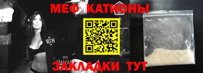 амфетамин Кумертау