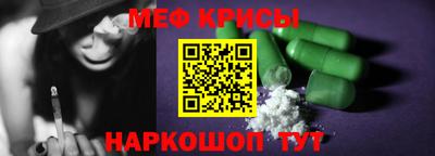 экстази Кулебаки