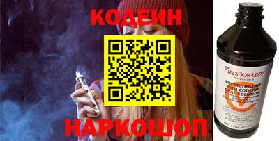экстази Кулебаки