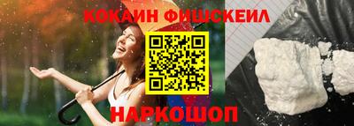 spice Кунгур