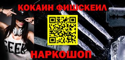 экстази Кулебаки