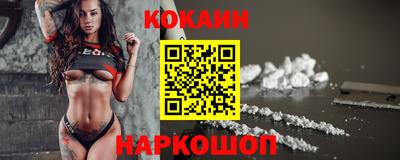 амфетамин Кумертау