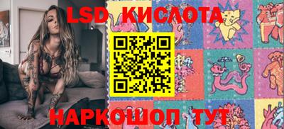 амфетамин Кумертау