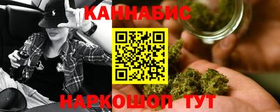 spice Кунгур