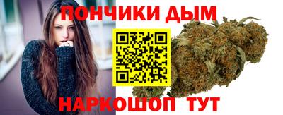 spice Кунгур