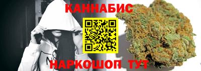 spice Кунгур