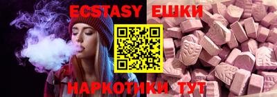 амфетамин Кумертау
