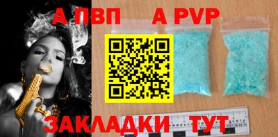 амфетамин Кумертау