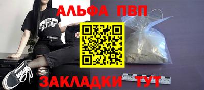 амфетамин Кумертау