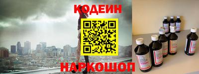 экстази Кулебаки