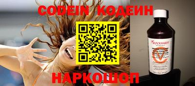 амфетамин Кумертау