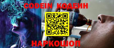 амфетамин Кумертау
