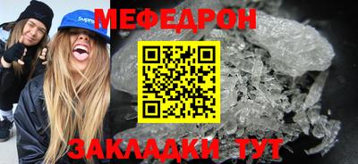 амфетамин Кумертау