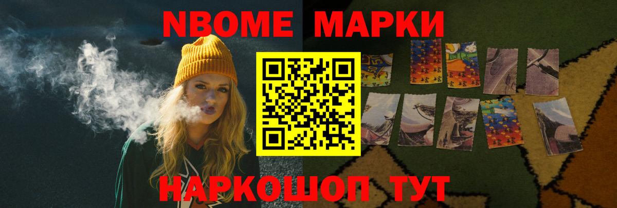 LSD-25 экстази ecstasy  LSD-25 экстази ecstasy  Вход с VPN  Донской 